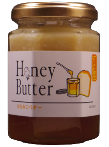 製品紹介 コジマジャム